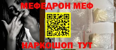 гидропоника Первоуральск