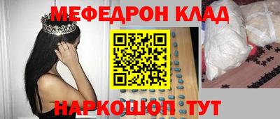 гидропоника Первоуральск