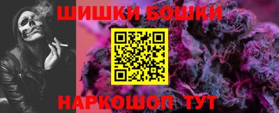гидропоника Первоуральск