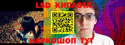 гидропоника Первоуральск