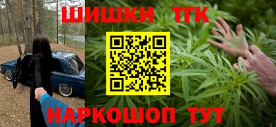 гидропоника Первоуральск