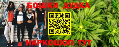 гидропоника Первоуральск