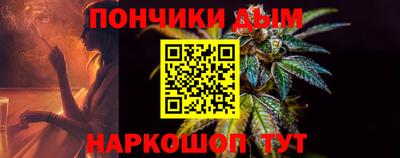 меф Партизанск