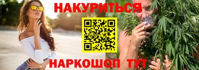гидропоника Первоуральск