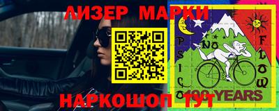 гидропоника Первоуральск