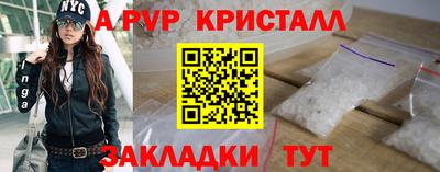гидропоника Первоуральск