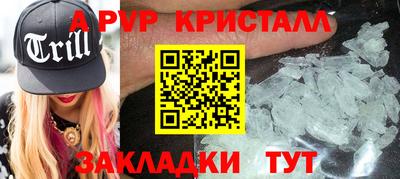 гидропоника Первоуральск