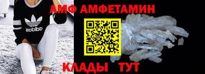 гидропоника Первоуральск