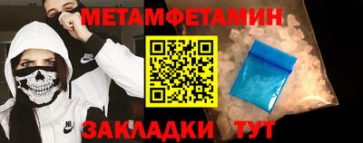 гидропоника Первоуральск