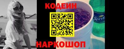 гидропоника Первоуральск
