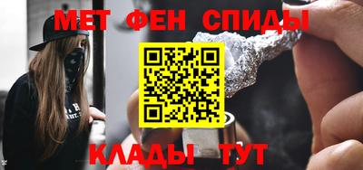гидропоника Первоуральск