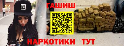 стаф Пенза