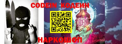 гидропоника Первоуральск